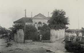 Museum Item Image