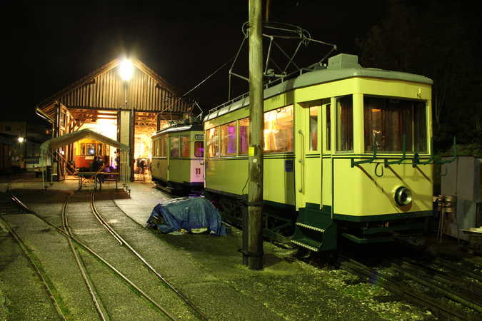 Club Florianerbahn / Rudolf Heinzl