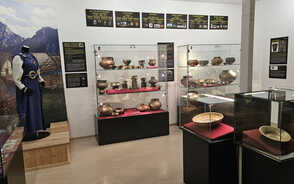 Museum Item Image