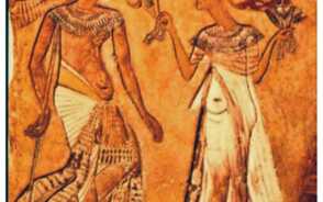 Museum Item Image