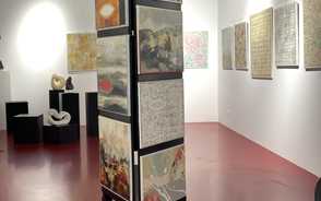 Museum Item Image