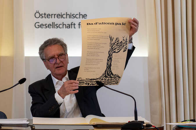 Liechtensteinisches Literaturhaus