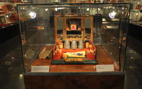 Museum Item Image