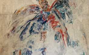 Museum Item Image