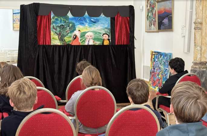 Aserbaidschanisches Kulturzentrum Wien