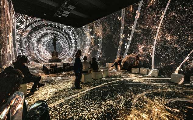 Johann Strauss Museum – New Dimensions