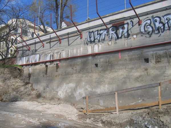 Außenseite, Foto: Befreiungsmuseum Wien